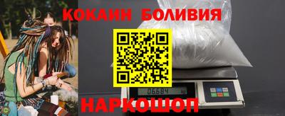 метамфетамин Можга