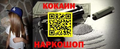 метамфетамин Можга