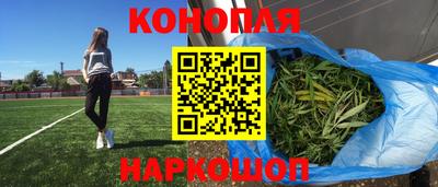 метамфетамин Можга