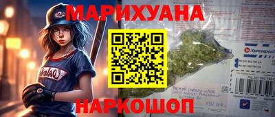 COCAINE Можайск
