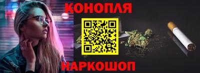 кокаин VHQ Моздок