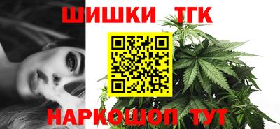 COCAINE Можайск