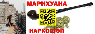 кокаин VHQ Моздок