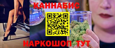 метамфетамин Можга