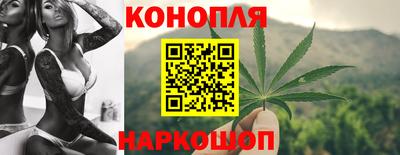 метамфетамин Можга