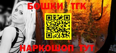 COCAINE Можайск