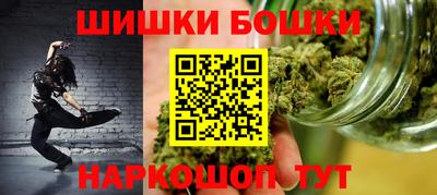 COCAINE Можайск
