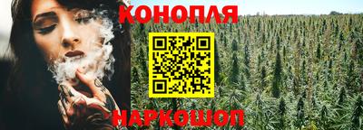 COCAINE Можайск