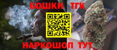 кокаин VHQ Моздок