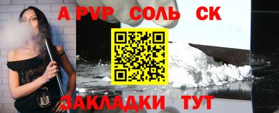 кокаин VHQ Моздок