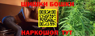 кокаин VHQ Моздок