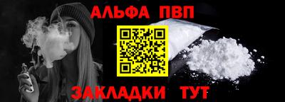 кокаин VHQ Моздок
