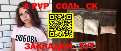 кокаин VHQ Моздок