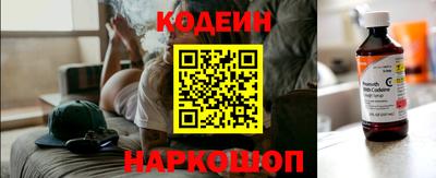 метамфетамин Можга