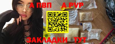 кокаин VHQ Моздок