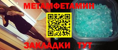 COCAINE Можайск
