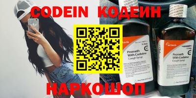 кокаин VHQ Моздок